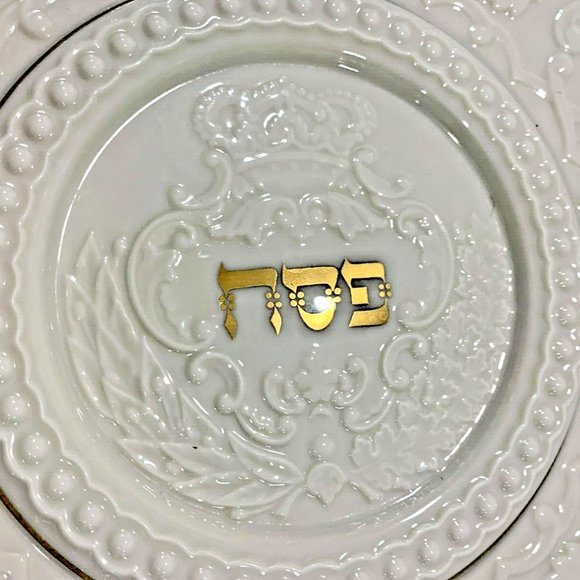 Lenox Hebrew Passover Pesach Seder Plate 13" Jewish Museum Judaica 24K Gold Trim - Picture 2 of 9